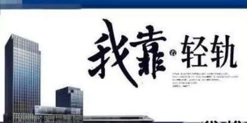 房產廣告文案發布全攻略 策略、渠道與范文示例