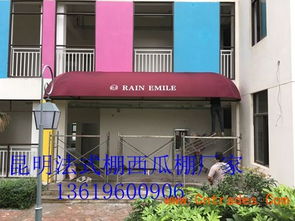 云南帳篷市場全解析 從廠家、價格到廣告制品一站式采購指南