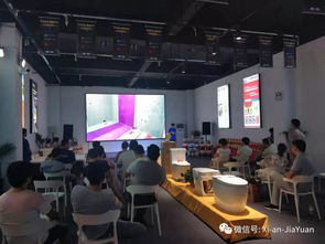 如何降低返工率之廚衛(wèi)漏水難題 德國(guó)克勞嫩堡產(chǎn)品交流會(huì)與文化藝術(shù)交流活動(dòng)紀(jì)實(shí)